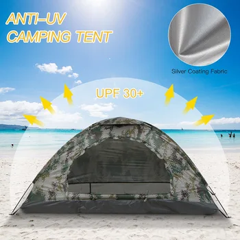 1 бр. палатка за един/двама човека, ултра-леки преносими градински палатки за къмпинг с анти-UV покритие, защитно покритие за покриви, чанта за съхранение, част от туризъм