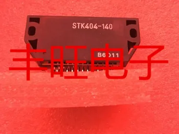 1 бр./лот, нов оригинален модул STK404-140