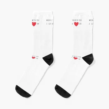Когато съм с теб, имам запалване на сърце - Забавни и палави Чорапи за ден на свети Валентин 2021 / Подарък чорапи с Купидоном, нескользящие футболни чорапи
