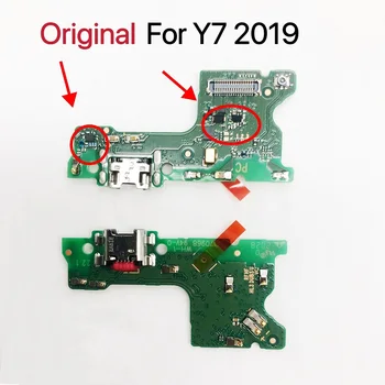 Оригиналната зарядно устройство ще захранване на такса за Huawei У 7 2019 USB порт за зареждане на печатна платка У 7 2019, жак за свързване на гъвкави кабели, резервни части за замяна на