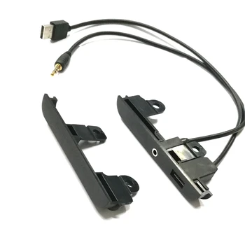 Подходящ за Toyota 2 DIN радио стерео панел на арматурното табло комплект на страничните накладки с портове USB, Aux