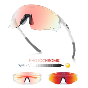 Марка S & M, висококачествени поляризирани фотохромичните слънчеви очила, мъжки слънчеви очила за спорт на открито, модерни Дамски очила ветроупорен