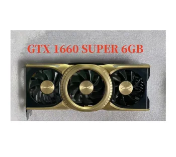 Gainward GTX 1660 Super 6 GB GDDR6 192 bit двухвентиляторное охлаждане heatpipe охлаждане на NVIDIA GeForce GTX 1660 Ti 6 GB компютърна графика