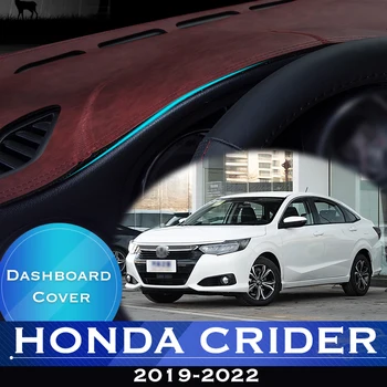 За Honda Crider 2019-2022 Таблото на Автомобила, Избегающая за Осветление на Таблото Платформа, корица на Маса, Кожена Противоскользящий Подложка за Арматурното табло, Мокет 2021