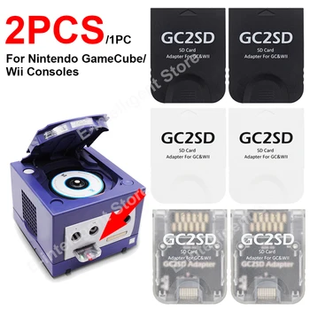 2/1 бр. Адаптер за карти GC2SD Micro SD Card Reader Адаптер За Nintendo Gamecube NGC и Wii Ретро Конзоли Игрови Аксесоари