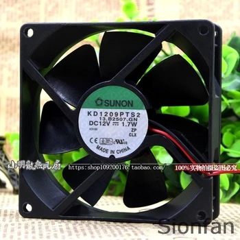 За SUNON Jianzhan KD1209PTS2 9 см 1,7 W вентилатор с продължителна експлоатация на вентилатора за охлаждане на шасито Тестова работа