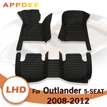 Автомобилни стелки за Mitsubishi outlander (пятиместные) 2008 2009 2010 2011 2012 Потребителски автоматично накладки за краката автомобили