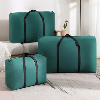 Водоустойчива чанта за опаковане на багаж, домашни одеяло, чанта за съхранение на дрехи, органайзер за дребни неща, чанта за багаж