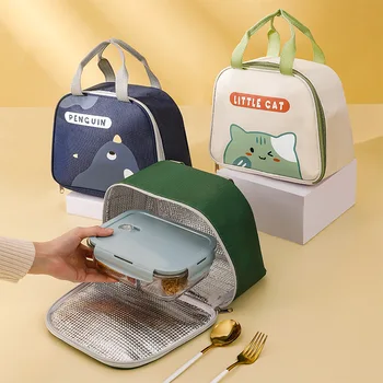 Чанта за обяд, изолирано чанта за Bento, водоустойчив Маслостойкая чанта за обяд с подплата от алуминиево фолио, чанта за обяд