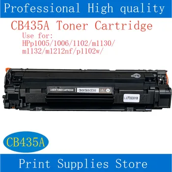 Тонер касета CB435A за принтер HP LaserJet P1005 HP1006 P1102W 1130m1132 M1212NF Тонер касета CB435A барабана