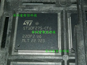 5 бр./лот, нов чип за автомобил на процесора ST10F275-CEG ST10F275 QFP-144, дебела обвивка, 30X30X4 мм, памет чип ic
