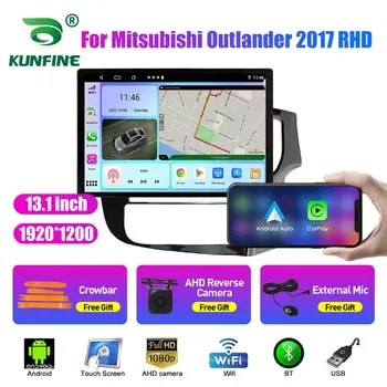 13,1-инчов Автомобилен Радиоприемник За Mitsubishi Outlander 2017 Кола DVD GPS Навигация Стерео Carplay 2 Din Централна Мултимедиен Android Auto