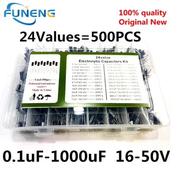 500 бр./лот 0,1 ICF-1000 uf 24 значение Алуминиеви електролитни кондензатори 16-50 В смесен Електролитни кондензатори Асорти комплект и кутия за съхранение
