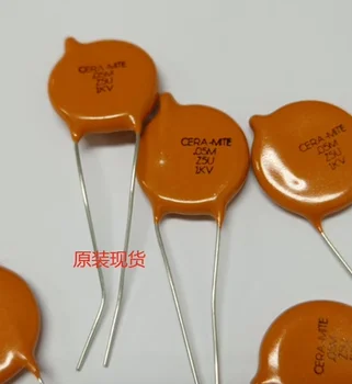 Керамични дискови кондензатори 1Квольт .05 icf 20% 0,05 СПРАВЕДЛИВОСТ.05М Z5U 1Q
