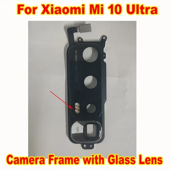 Оригиналът е за Xiaomi Mi10 Ultra Mi 10Ultra, задната frame фотоапарат, калъф със стъклен обектив + светкавица за замяна телефона