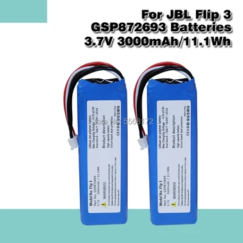 Сменяеми литиево-полимерна батерия от 3000 mah 3,7 В GSP872693, акумулаторна батерия за JBL Flip 3