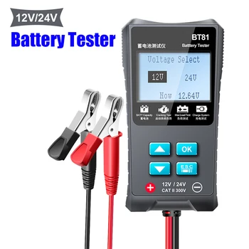 Универсален тестер верига CCA от 100 до 1700, Анализатор на заряд на батерията 12V/24V BT81, тестер с акумулаторна батерия, зареждане Проворачивающая