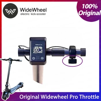Mercane widewheel pro скутер, оригиналната дубликат част на педала на газта, аксесоари, регулиране на скоростта