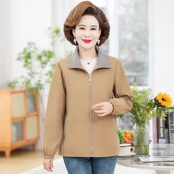 Дамски новост 2023, пролетно-есенна реколта ежедневни яке в корейски стил за мама, модни дамски ежедневни палто с дълги ръкави, Потници X62