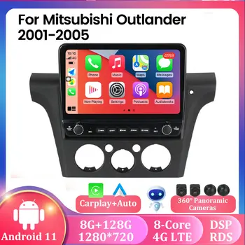IPS 8 + GB 128 GB Android 11 Автомобилен Радиоприемник за Mitsubishi Outlander 1 2002-2008 GPS Навигация Мултимедиен плеър DVD Carplay AUTO BT