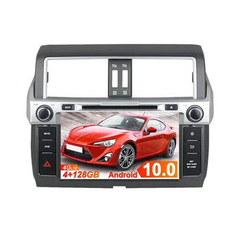 Восьмиядерный Кола DVD плейър Android10 GPS Навигация за Toyota PRADO 2018-2019 Лентата на главното устройство Авторадио Мултимедиен стереомагнитофон