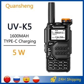 Quansheng UV-K5 5 W Преносима радиостанция Двустранно радио TYPE-C С директно зареждане 50-600 Mhz Многополосная AM/FM, VHF UHF DTMF NOAA предупреждения за времето