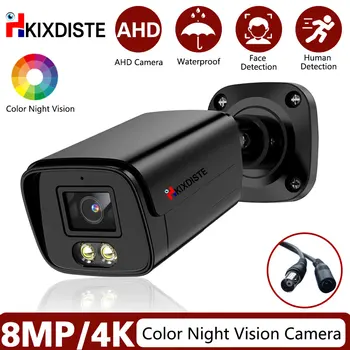 AHD 4K камера 8MP Външната градинска Черна куршум за видеонаблюдение с двойно осветление, цветна камера за нощно виждане за домашна сигурност