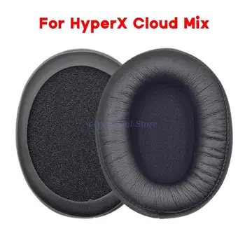 Дишащи протеинови амбушюры за гейминг слушалки HYPERX Cloud Mix, шумоподавляющие амбушюры, гъба с ефект на паметта, амбушюры, калъф за ръкави