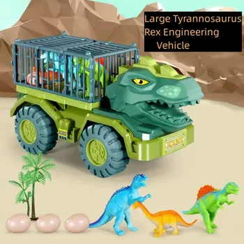 Играчка транспорт детска играчка кола с динозавром голяма домакински модел автомобил развитие на играчки за момчета и момичета подарък с динозавром
