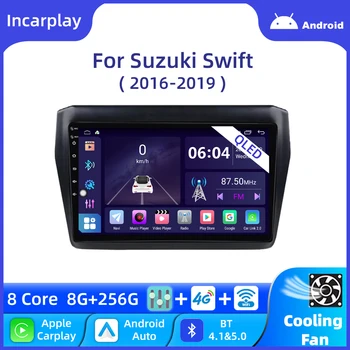Автомобилното Радио, за Suzuki Swift 2016-2019 Мултимедиен Плейър 2 Din DVD Аудио Стерео Carplay Android Главното Устройство GPS Навигация