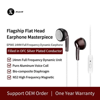 JCALLY EP985 14 мм Биокомпозитный Диафраам, полночастотные динамични слушалки с плоска глава, HIFI слушалки Fever