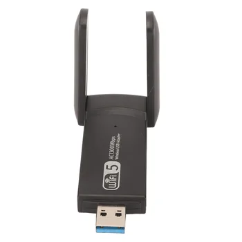 USB WiFi адаптер за професионален 1200 М 2,4 g 5,8 г Двухдиапазонная гигабитная мрежова карта за лаптопа, за настолен компютър гореща