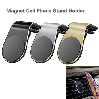 Авто Магнит GPS Поставка за Мобилен Телефон с Въртене на 360 градуса за BMW E46 E90 F30 F10 E36 E39 F20 E46 X5 E70 E53 E87 E30 E91 E92 R1200gs