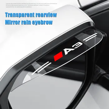 2 елемента автомобилно огледало за обратно виждане от дъжд за вежди странично автомобилно огледало за обратно виждане от дъжд и сняг, приложим за Audi A3 A4 A5 A6 A8 Q3 Q5 Q7 Q8