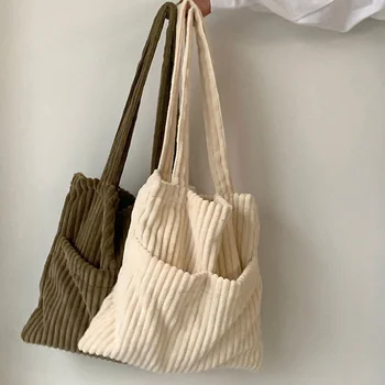 Мека вельветовая чанта за жени, дамски чанти, еко чанти за съхранение, за многократна употреба холщовые чанти за рамо за момичета