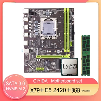 Комплект дънната платка Qiyida x79 LGA1356 Xeon E5 2420 CPU Процесор, 8 GB * 1 DDR3 ECC Оперативна памет NVME M. 2 SATA3 X79-E5V3
