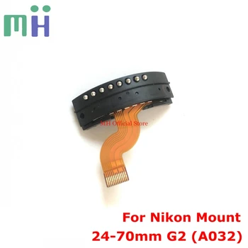 24-70 G2 A032 За байонетного закрепване на обектив Nikon Гъвкав Пинов кабел За спк стартира строителни Tamron SP 24-70 mm f/2.8 Di VC USD G2
