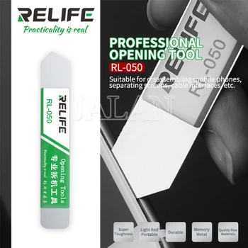 5шт RELIFE S-050 ультратонкая гъвкава метална карта на LCD екран мобилен телефон Отделен инструмент за демонтаж на монтировки