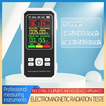 Детектор на електромагнитни лъчения, тестер за напрежение на електрическото поле, тестер за излъчване на магнитно поле, измерване на радиочестотната напрежение