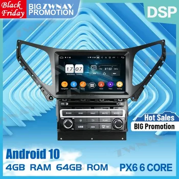 PX6 4 + 64 Android 10,0 Автомобилен Мултимедиен Плейър GPS 2 Din За Hyundai AZERA 2015 2016-2019 Canbus Авторадио DVD-плейър БТ главното устройство