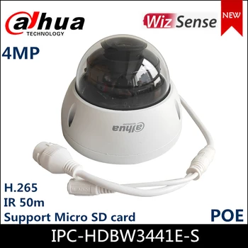 IPC-HDBW3441E-S DaHua 4MP ПР POE Lite AI IR 50м Куполна мрежова камера с фокусно разстояние H. 265 + IP67 Подкрепа за откриване на движение 256G SD