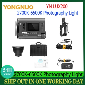 Yongnuo YN LUX200 200 W 5600 До 2700 К-6500 Към Ръчно led Видеосветильник За Снимане на открито С монтиране Bowens Студиен Видеосветильник