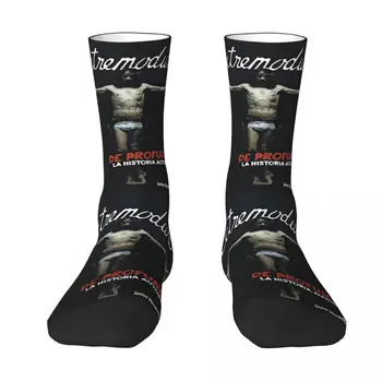 Уникални чорапи Extremoduro 4 R251, най-ластични чорапи за пехота в контрастен цвят Geek