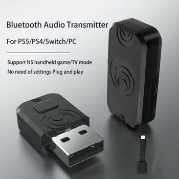 Безжична поддръжка на Bluetooth Предавател приемник Адаптер за ключа PC дръжка аудио конвертор, приемник за PS5 PS4 ключ