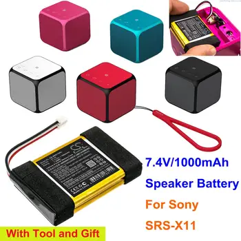  Батерия ST-02 с капацитет от 1000 mah за Sony SRS-X11