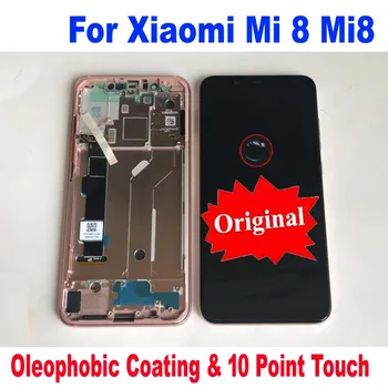Оригинален най-Добрият За Xiaomi Mi 8 Mi8 Supor Amoled LCD Сензорен дисплей, Дигитайзер, В Събирането, Сензор С Рамка За Телефон Pantalla