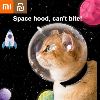 Xiaomi Youpin Пет Дишаща калъф за космическа топка, прозрачна, Противолизывающий, Устойчив на надраскване, Удобен шапки за домашни котки