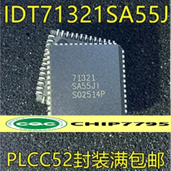 IDT71321SA55J PLCC52 пълен интегрална схема статичен чип памет с високо качество и висока цена