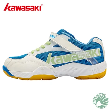2023 Детски обувки за бадминтон Kawasaki със защита на глезените, устойчива на плъзгане, ударопрочная, за момчета и момичета, спортни, маратонки, обувки