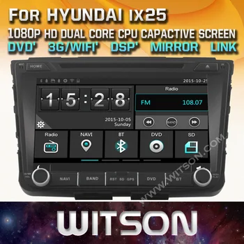 Авто DVD GPS WITSON за HYUNDAI ix25 car audio navi с Capctive Screen 1080P DSP 3G WiFi DVR dvd GPS-плеър на по-добра цена